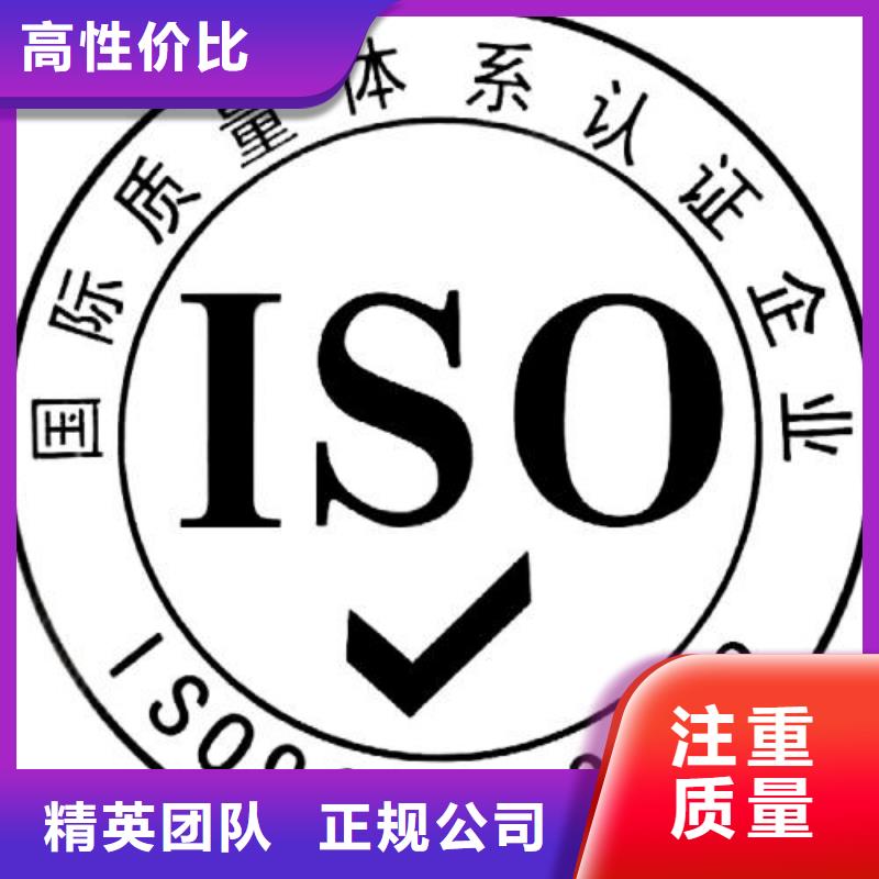 ISO9001认证,FSC认证技术比较好