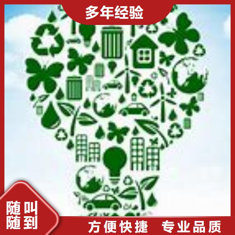 ISO14000認證,ISO13485認證信譽保證