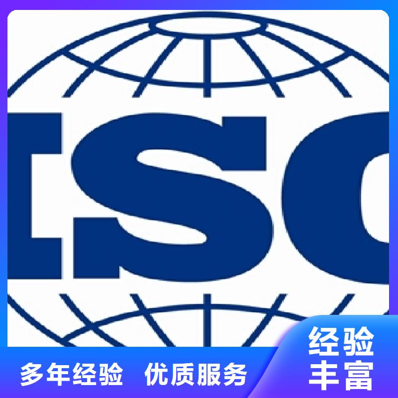 ISO14001認證,AS9100認證長期合作