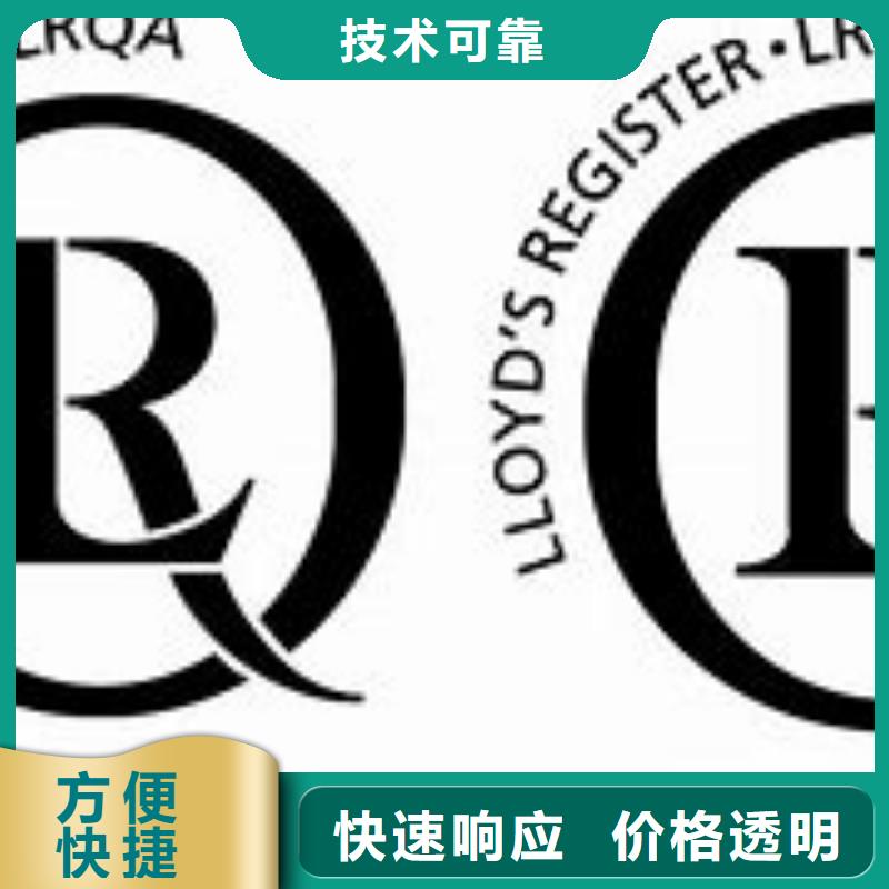 【ISO14001认证,AS9100认证高品质】