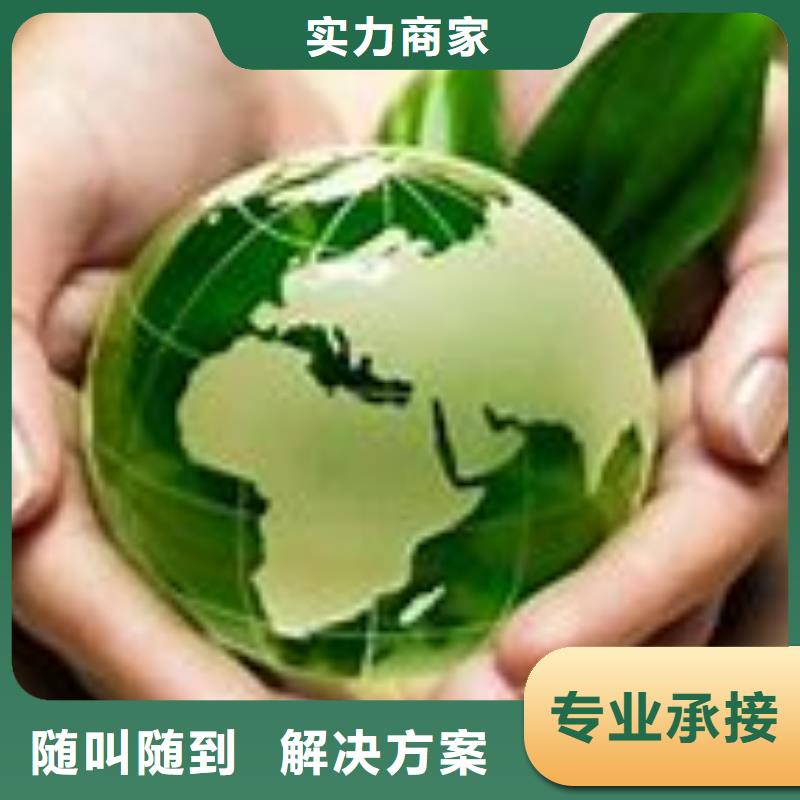 ISO14001認證GJB9001C認證公司