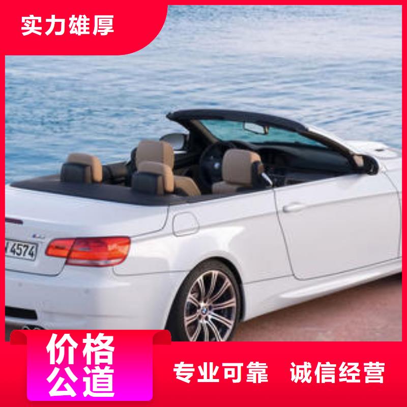 IATF16949認(rèn)證ISO13485認(rèn)證匠心品質(zhì)