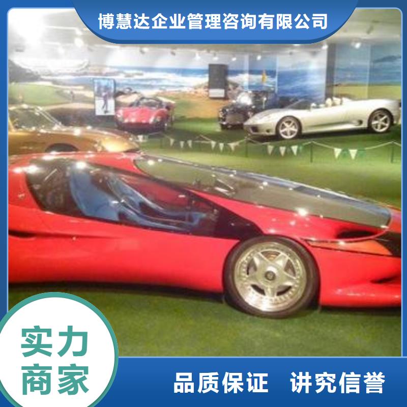 IATF16949認(rèn)證-ISO13485認(rèn)證正規(guī)公司