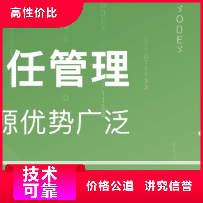 SA8000認證ISO14000\ESD防靜電認證團隊