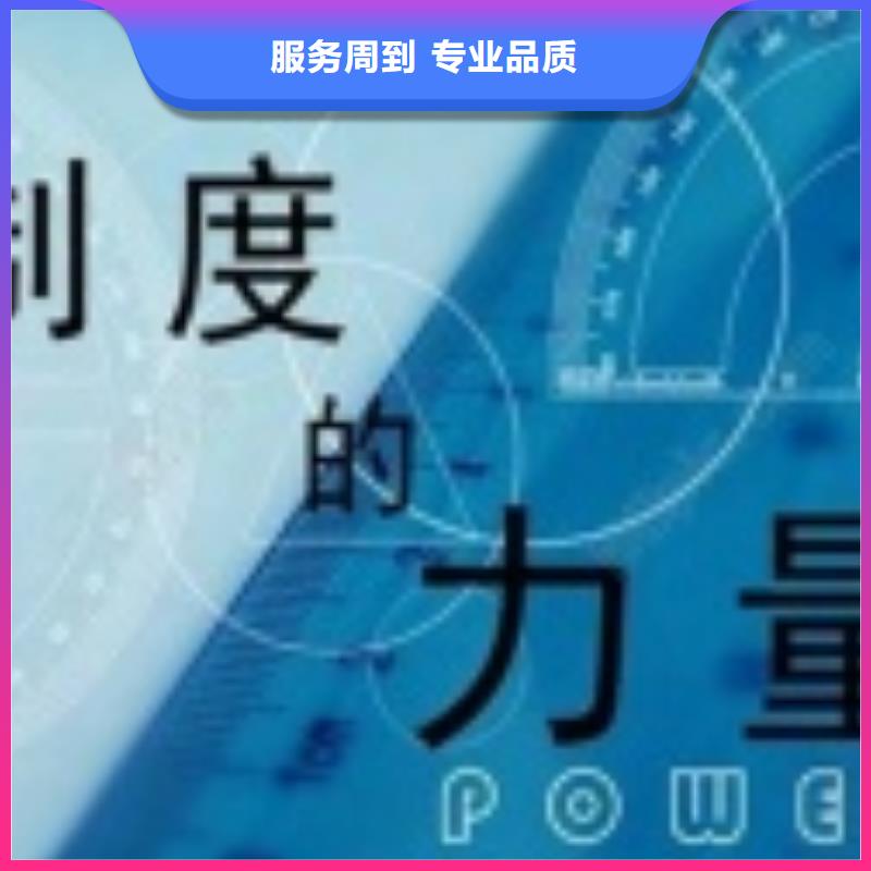 SA8000認證ISO13485認證實力公司