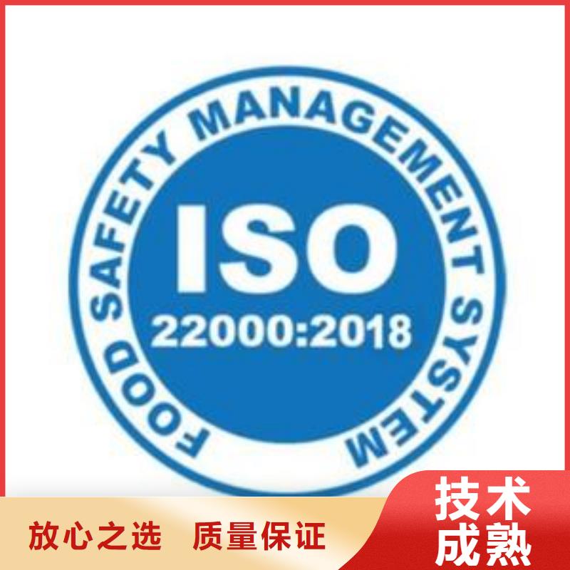 【ISO22000認證,AS9100認證匠心品質】