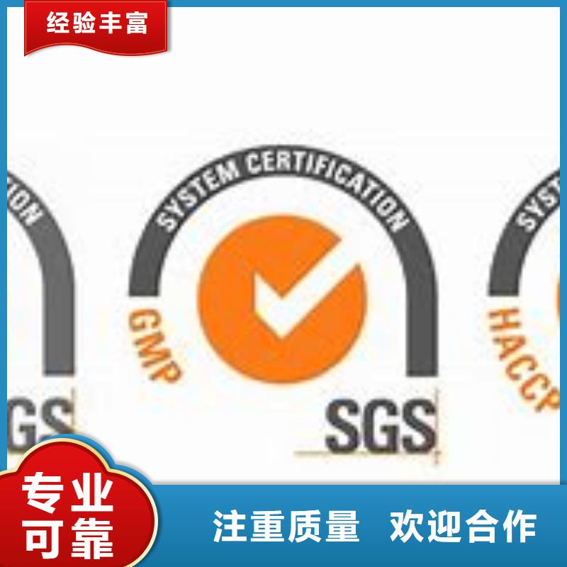 【ISO22000認證,AS9100認證匠心品質】