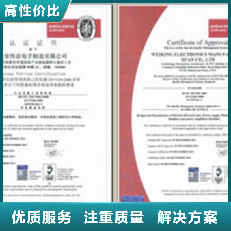 【AS9100認證ISO13485認證多家服務案例】
