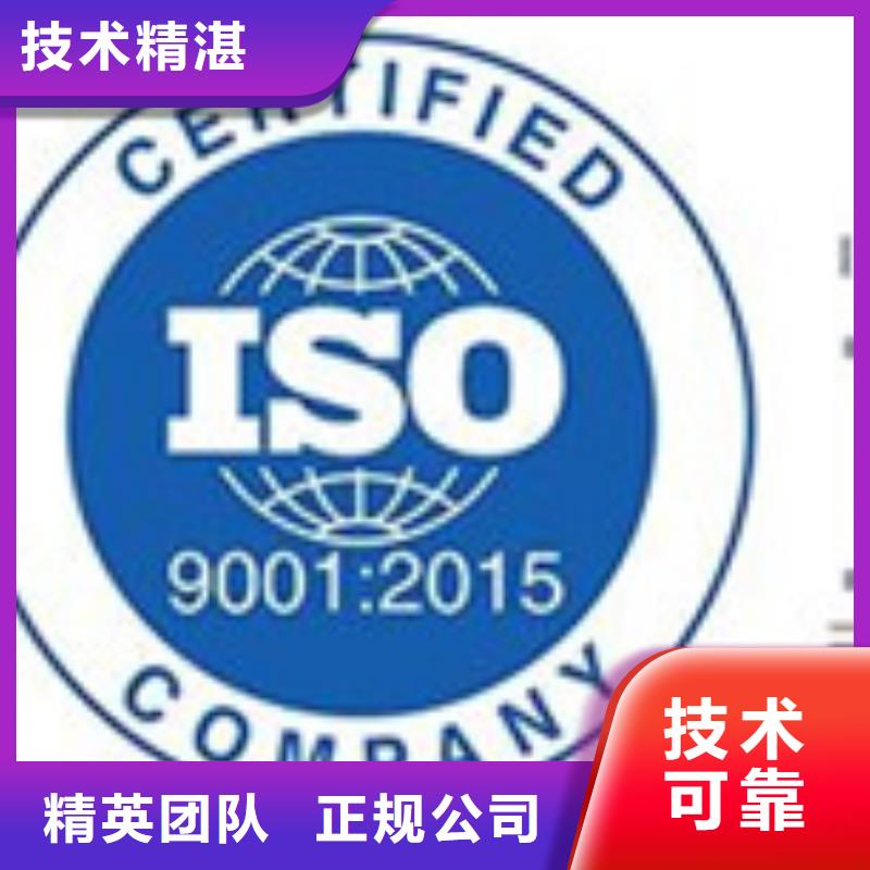 AS9100認證經驗豐富