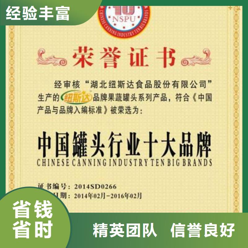 【ISO14064認證】ISO14000\ESD防靜電認證正規公司