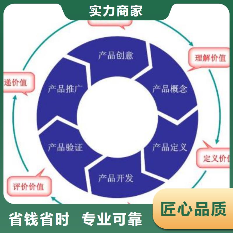 CMMI認(rèn)證ISO13485認(rèn)證口碑商家