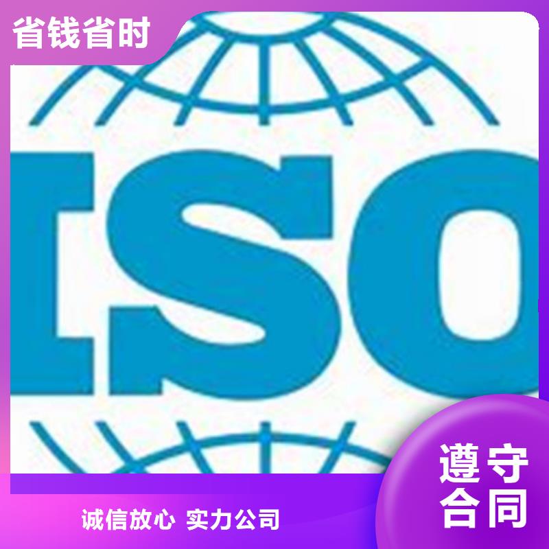 ISO\TS22163認證_【ISO13485認證】24小時為您服務