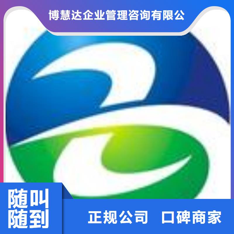 FSC認證價格低于同行