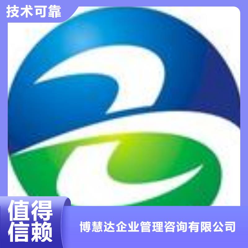 FSC認證ISO14000\ESD防靜電認證高性價比