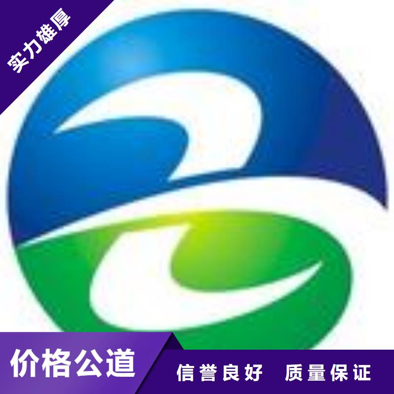 【FSC認證ISO13485認證齊全】