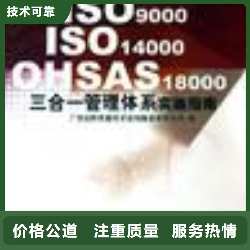 【FSC認證ISO13485認證齊全】