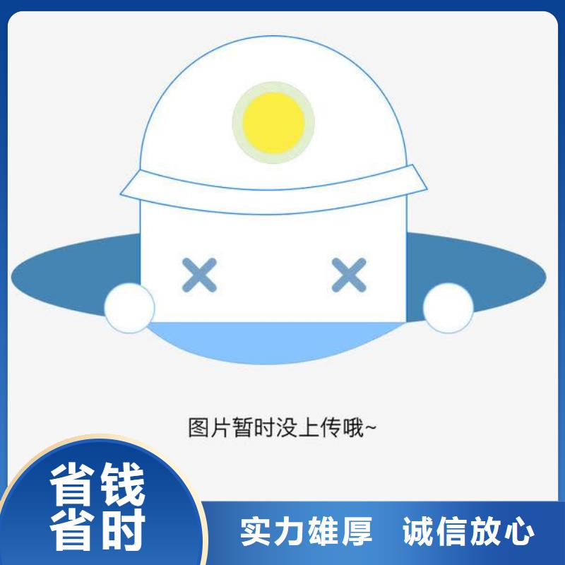 FSC認證AS9100認證服務熱情