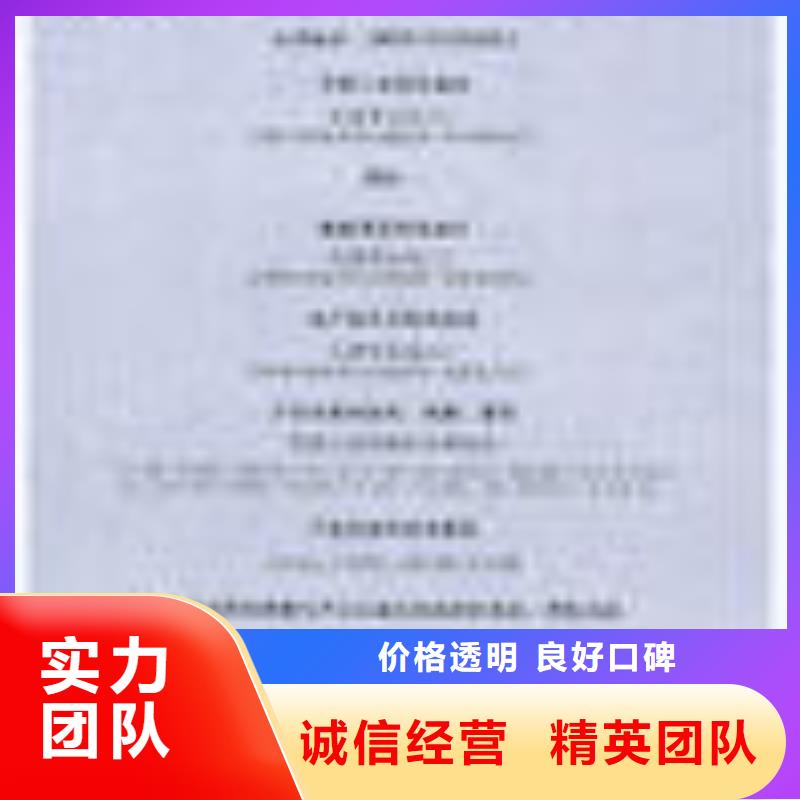 FSC認(rèn)證,ISO9001\ISO9000\ISO14001認(rèn)證品質(zhì)好