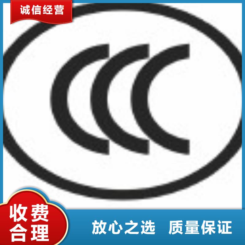 FSC认证,ISO9001\ISO9000\ISO14001认证品质好