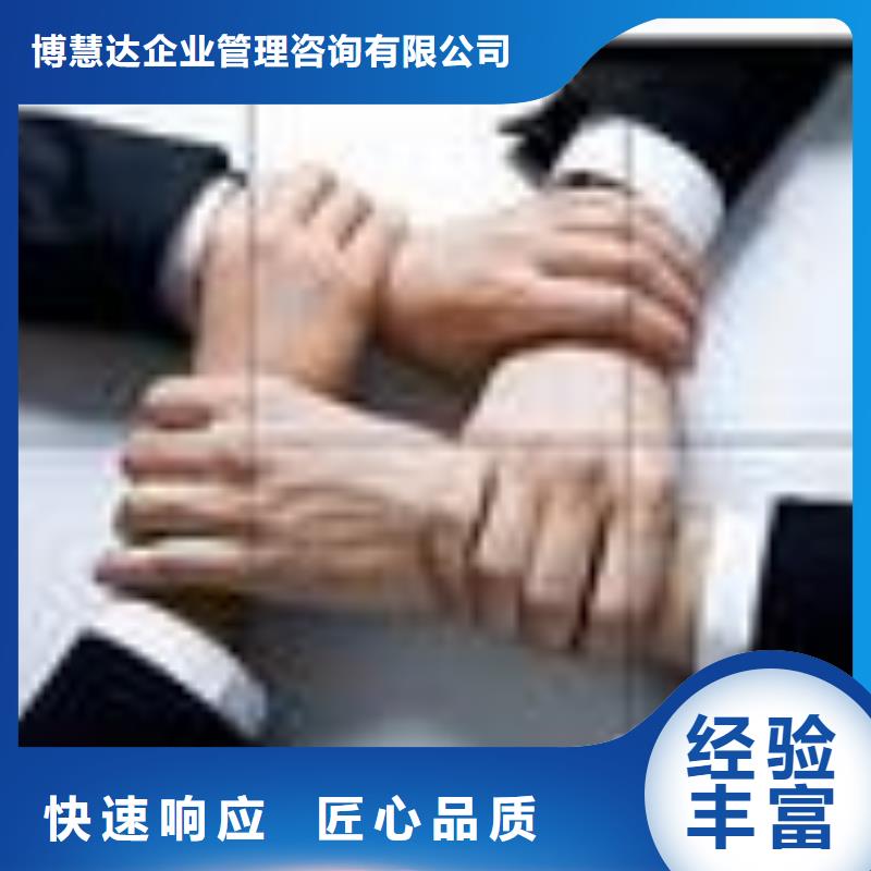 FSC認證ISO13485認證口碑商家