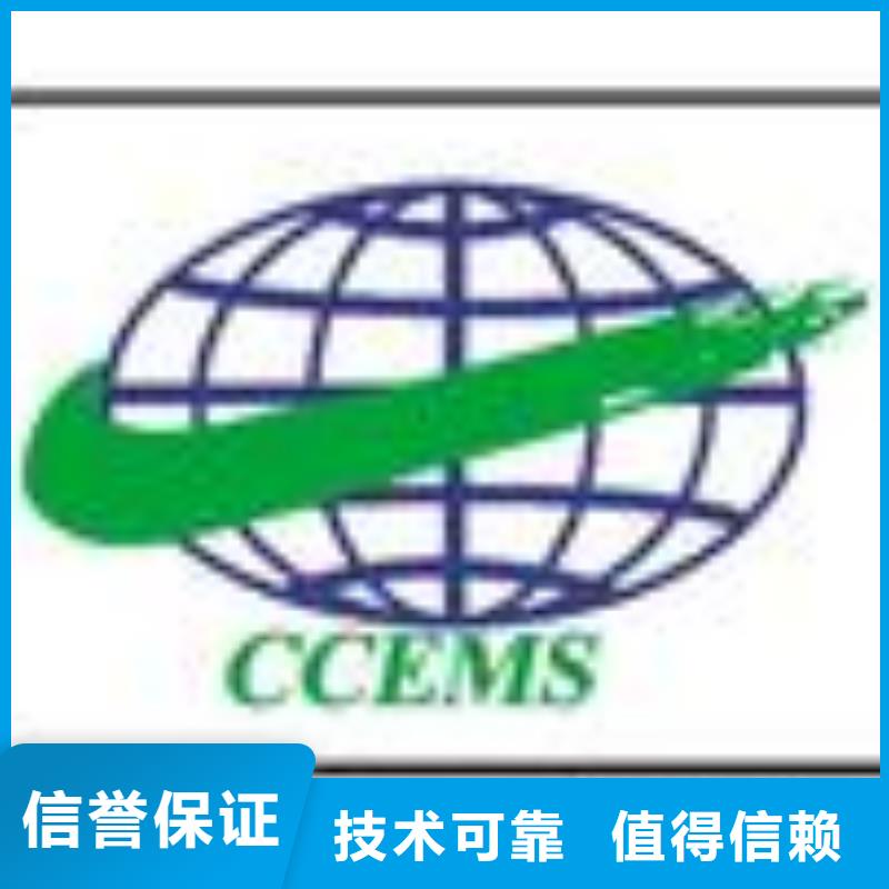 FSC認證AS9100認證服務熱情