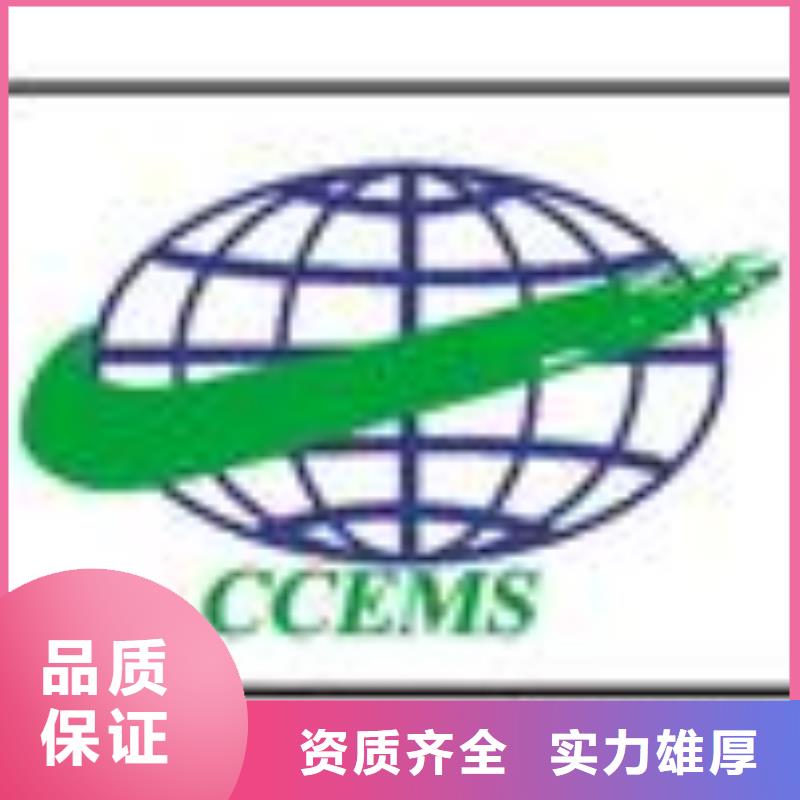 【FSC認證AS9100認證免費咨詢】