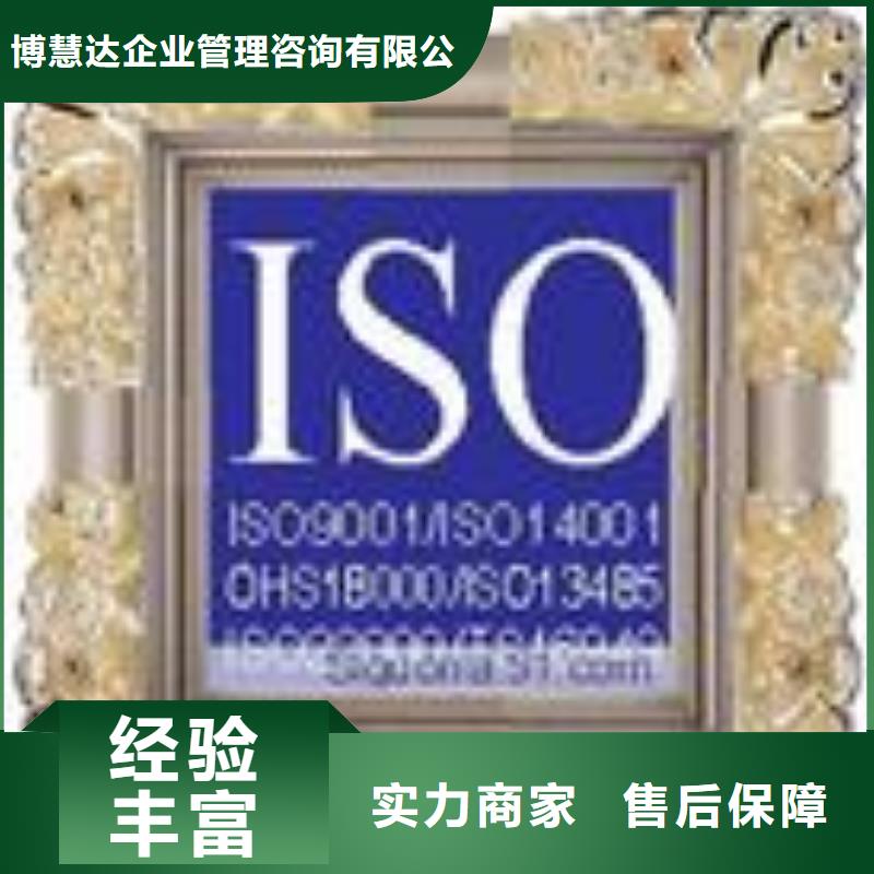 FSC認證AS9100認證服務熱情