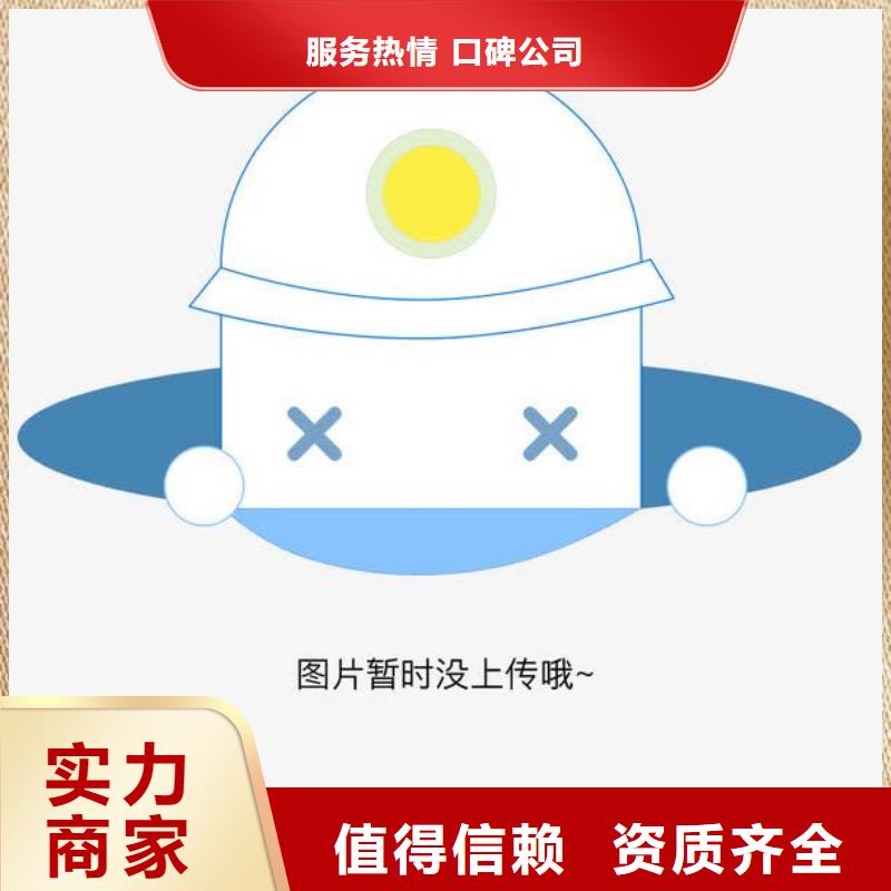 ESD防靜電體系認證AS9100認證價格透明