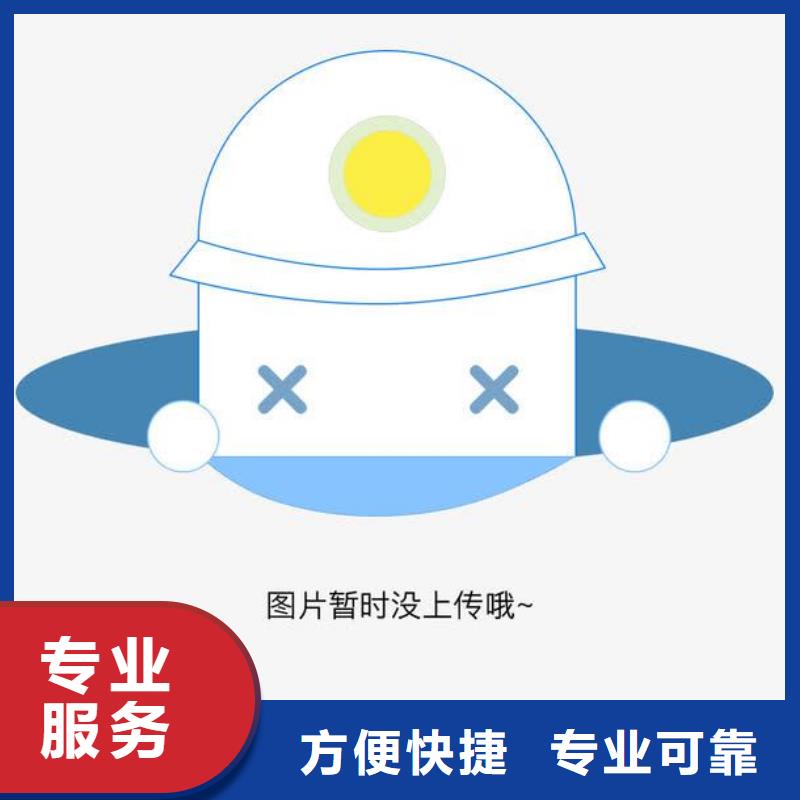 ESD防靜電體系認證ISO13485認證放心之選
