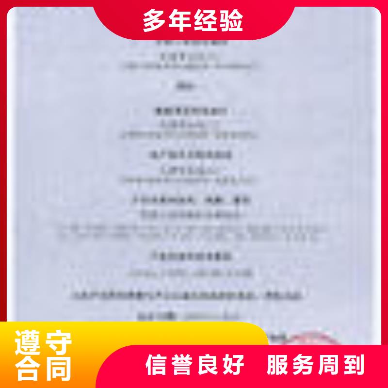 ESD防靜電體系認證ISO13485認證實力團隊