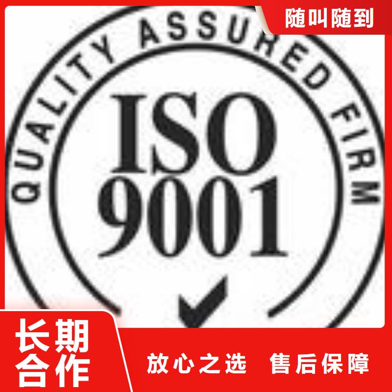 ESD防静电体系认证ISO13485认证案例丰富