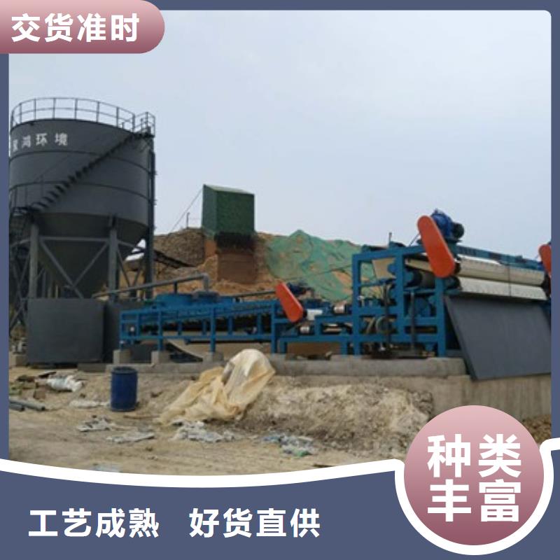 帶式壓濾機洗沙污泥壓濾機來圖來樣定制