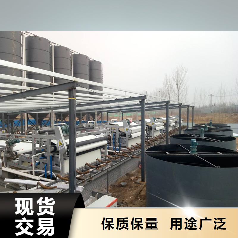 带式压滤机转鼓浓缩污泥脱水机优选好材铸造好品质