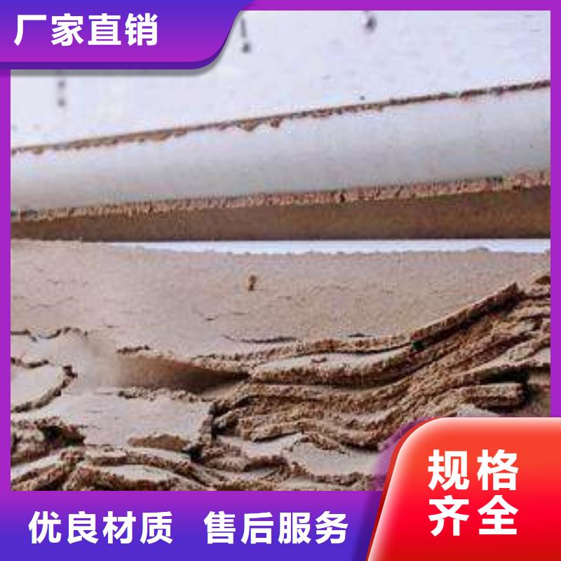 帶式壓濾機洗沙污泥壓濾機匠心工藝