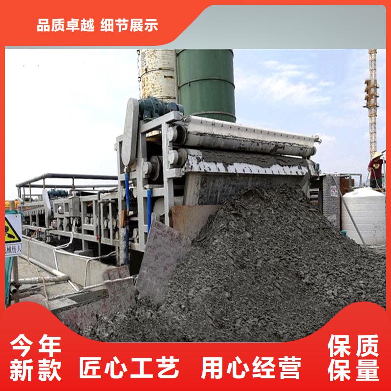帶式壓濾機尾礦污泥帶式壓濾機從廠家買售后有保障