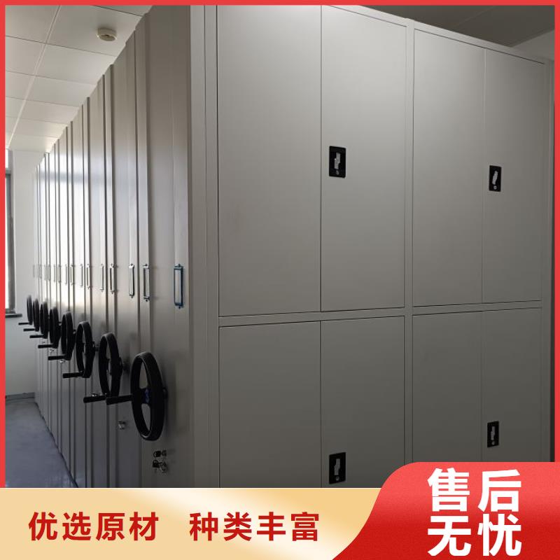 產品的區分鑒別方法【澤信】密集架圖書柜