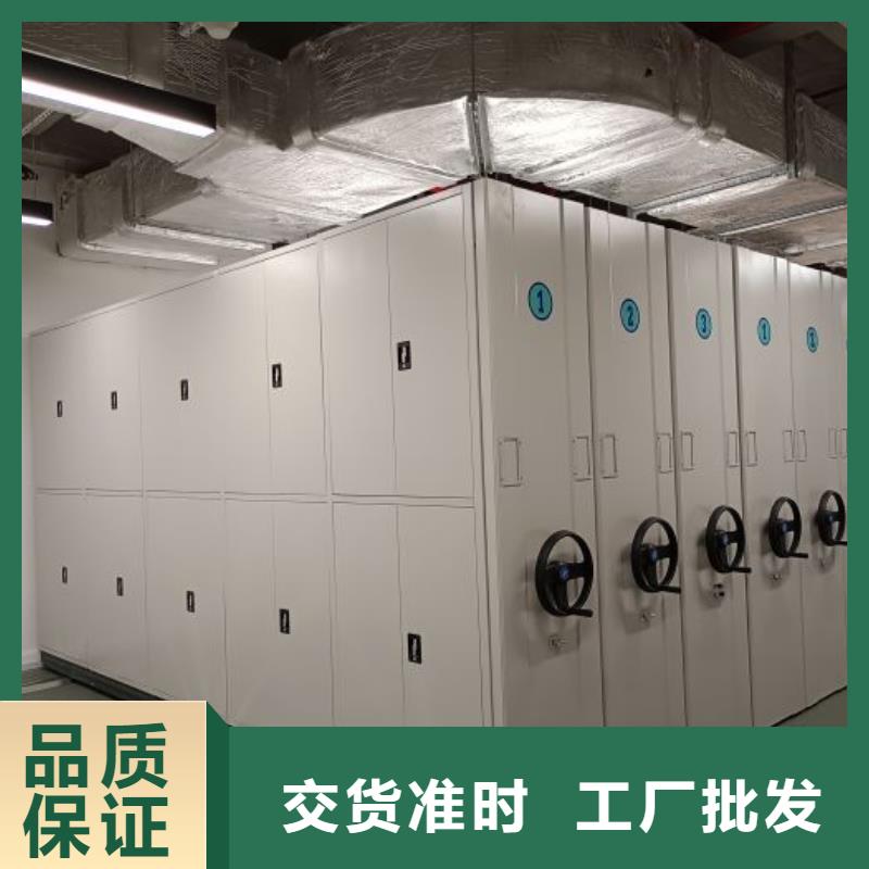 行業跟隨技術發展趨勢【澤信】檔案室用柜