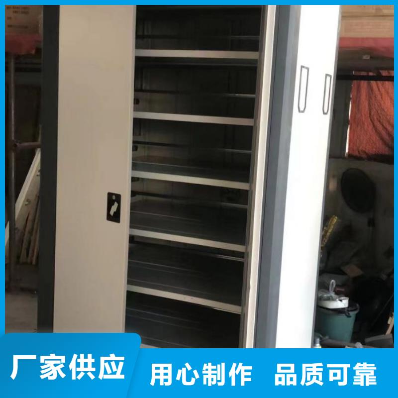 行業跟隨技術發展趨勢【澤信】檔案室用柜