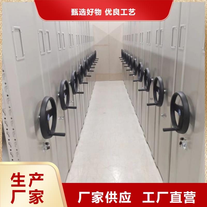 產(chǎn)品運(yùn)用時(shí)的禁忌【澤信】文昌市密集檔案存放柜