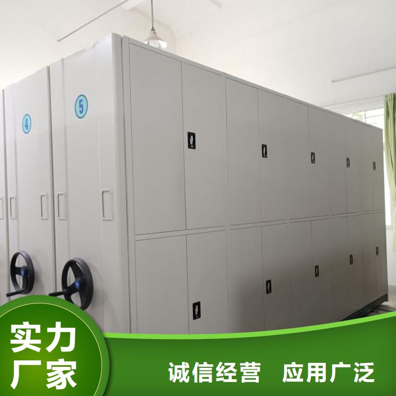 產品的區分鑒別方法【澤信】密集架圖書柜