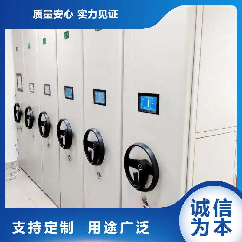 行業跟隨技術發展趨勢【澤信】檔案室用柜