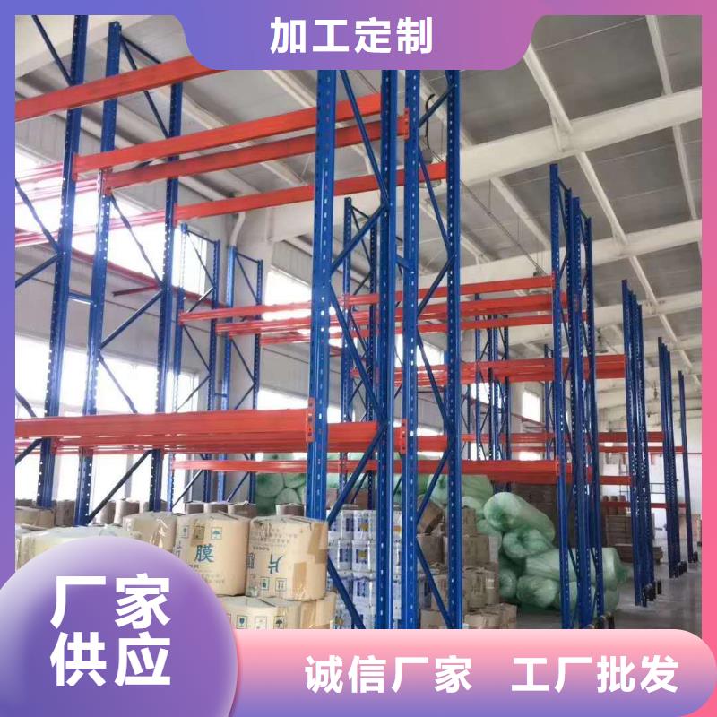 革故鼎新【澤信】防潮密集柜
