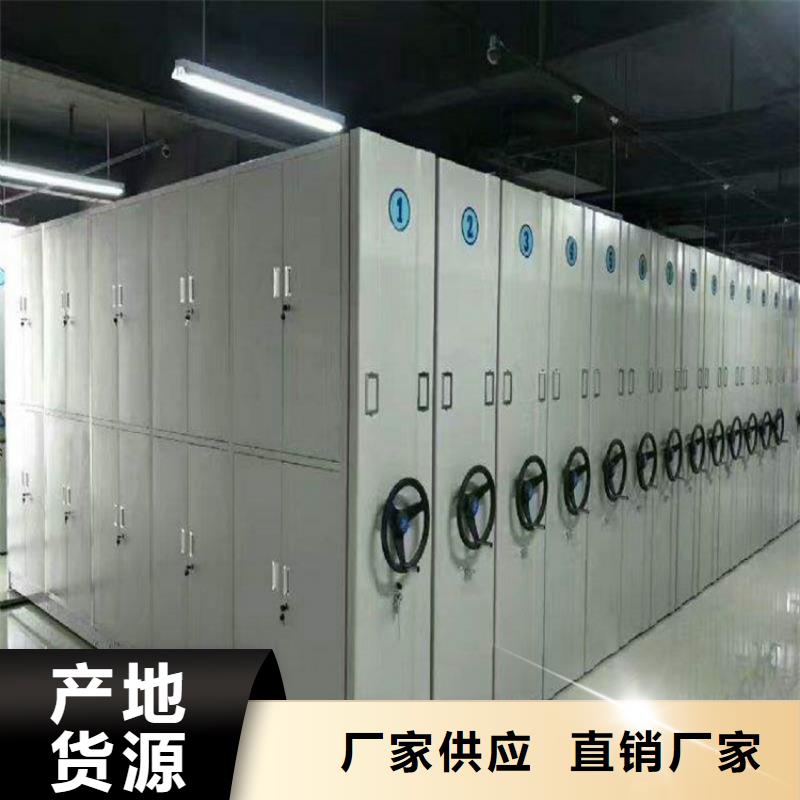 行業跟隨技術發展趨勢【澤信】檔案室用柜