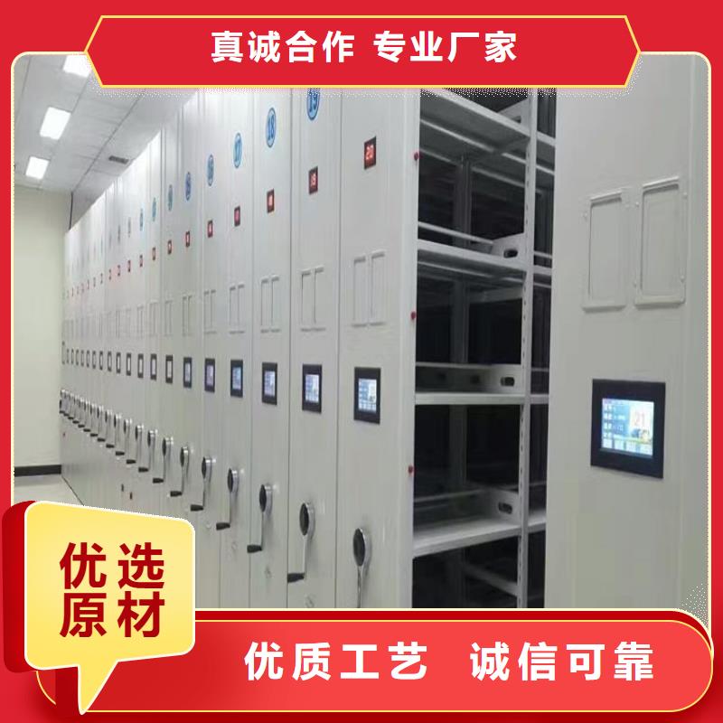 產品的區分鑒別方法【澤信】密集架圖書柜
