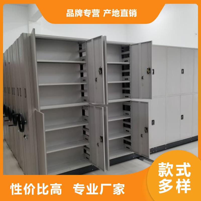 在線咨詢【澤信】會計憑證密集柜