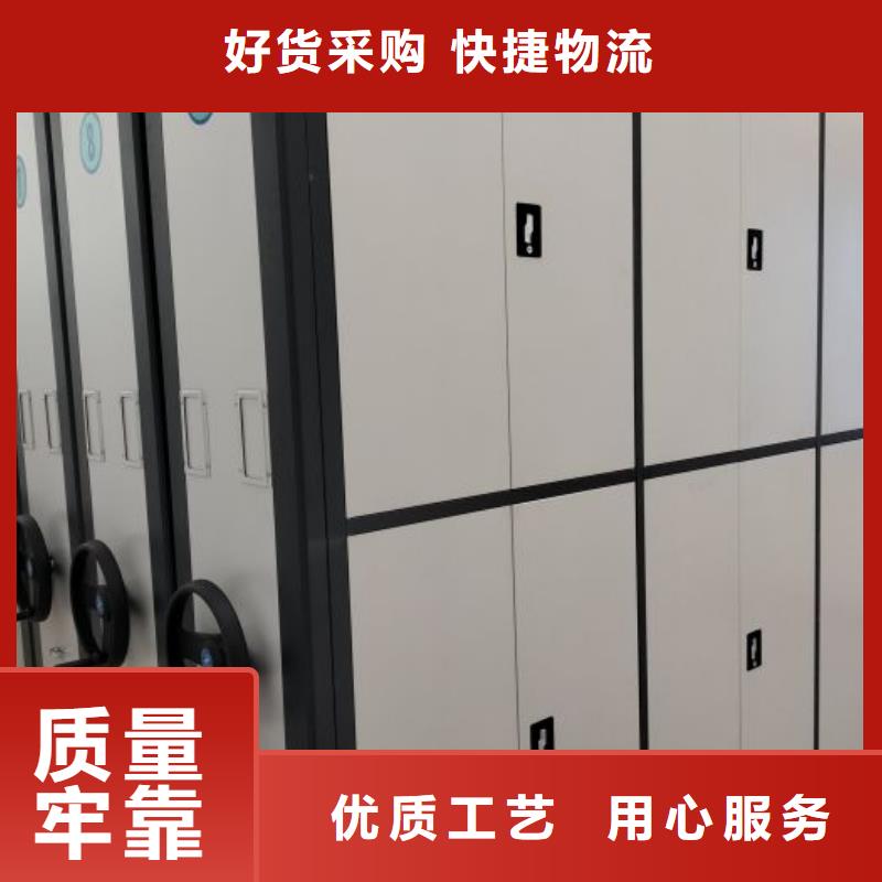 久享盛名【澤信】不銹鋼密集架