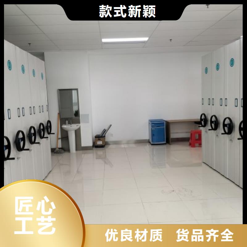 久享盛名【澤信】不銹鋼密集架
