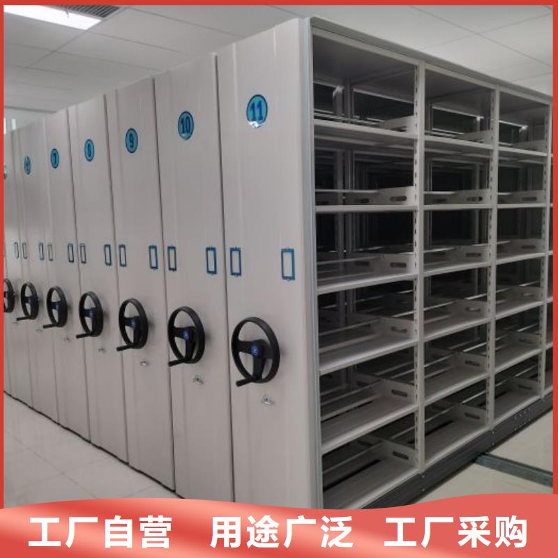 實力廠家【澤信】移動密集型書架