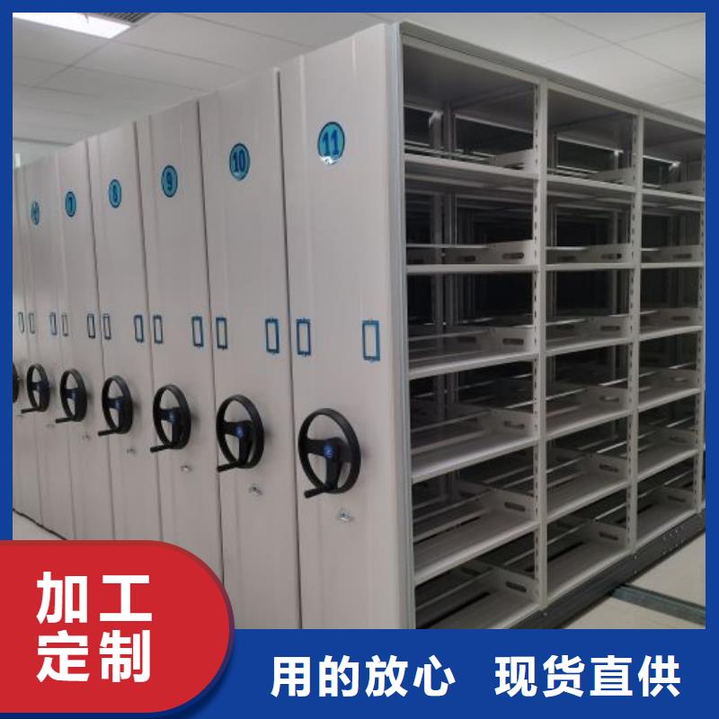 靠譜的手動密集架公司