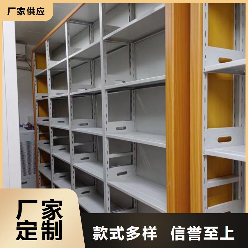 代理分銷【澤信】密集檔案柜